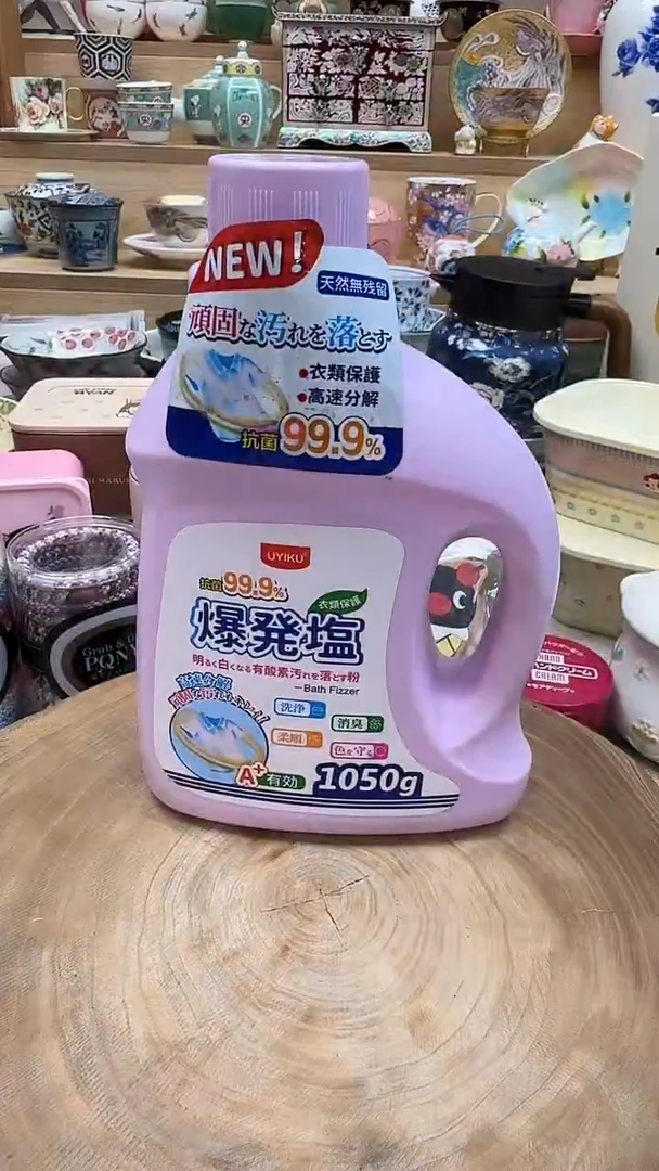 如图所示 雨儿精选