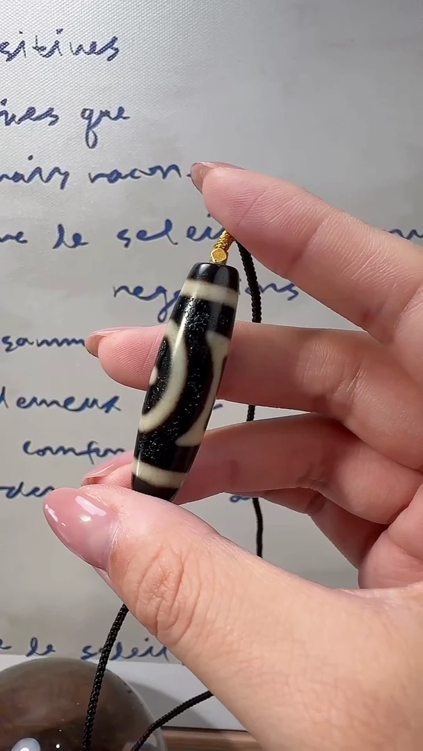 未镶嵌手链玛瑙/玉髓上肯项链