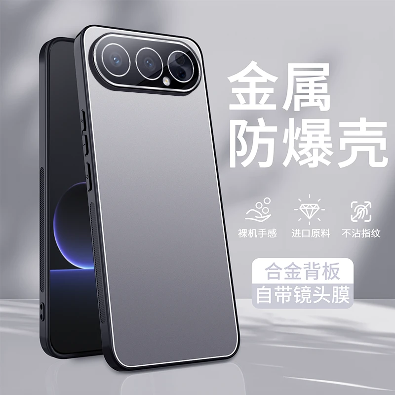 适用荣耀500Pro手机壳荣耀500金属磨砂保护套男女防摔款裸机手感