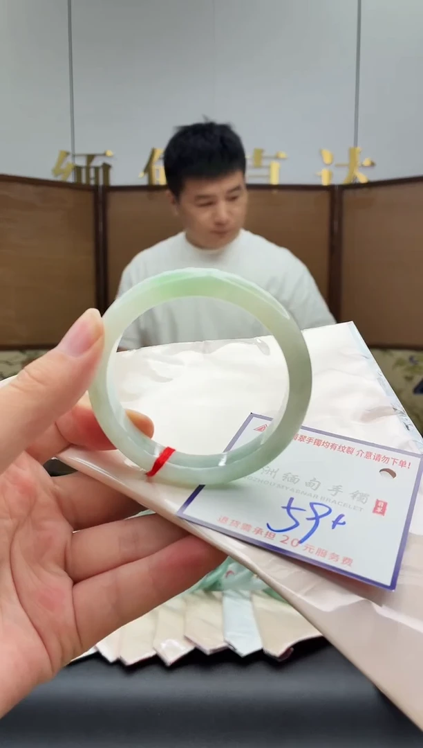 未镶嵌手镯翡翠1111111111