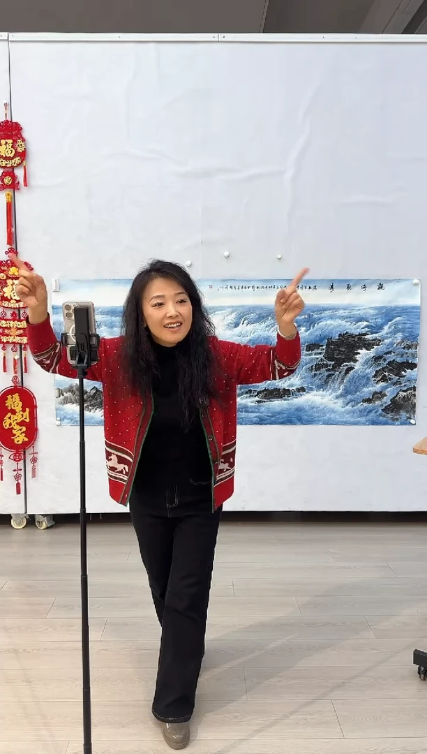 【闪购商品】炳山艺术国画作品