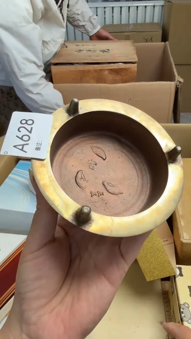 瓷片远****7新店开播福利不停