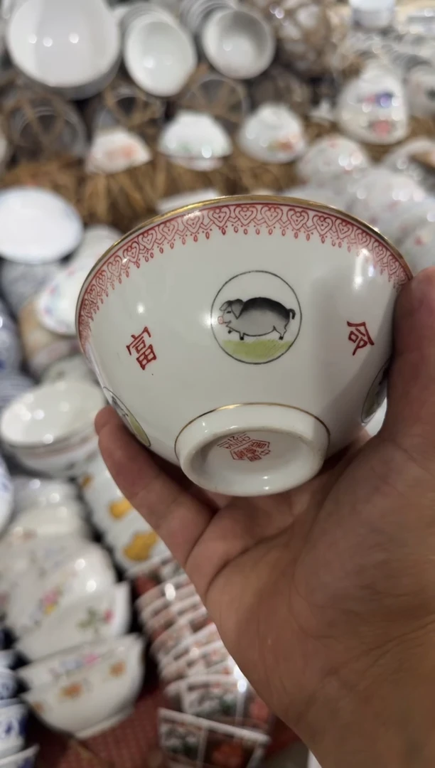 摆件七*生肖猪碗12.7厘米有瑕请慎拍