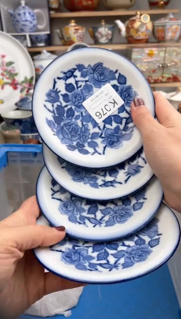 【闪购商品】瓷片076默认微瑕，看清尺寸品相再拍