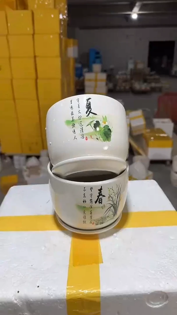 高温陶瓷花盆+E510