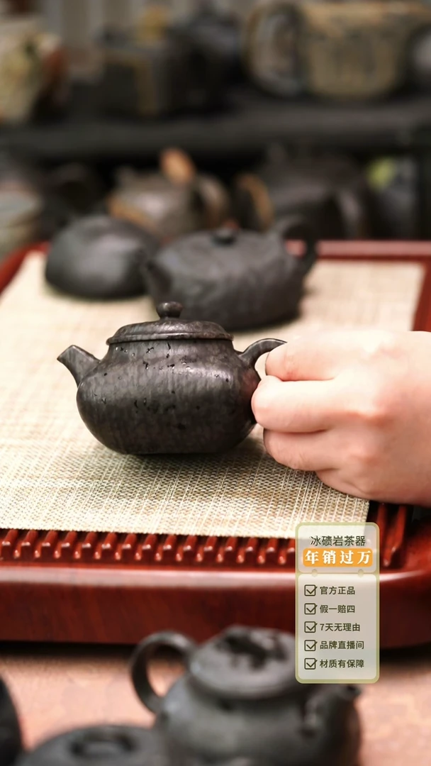 中式归玉堂冰碛岩重工雕刻