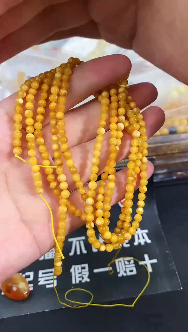蜜蜡未镶嵌珠宝奇石108多样性发一件