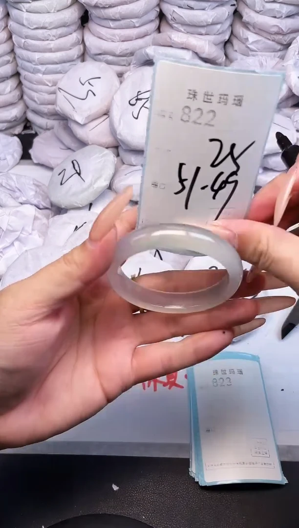 手镯玛瑙/玉髓未镶嵌822