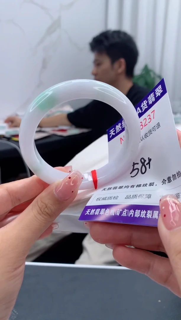 未镶嵌手镯翡翠天然缅甸A货翡翠
