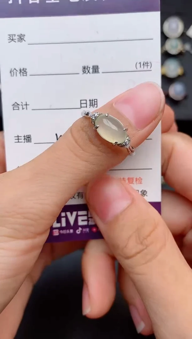 银S925镶嵌戒指翡翠1