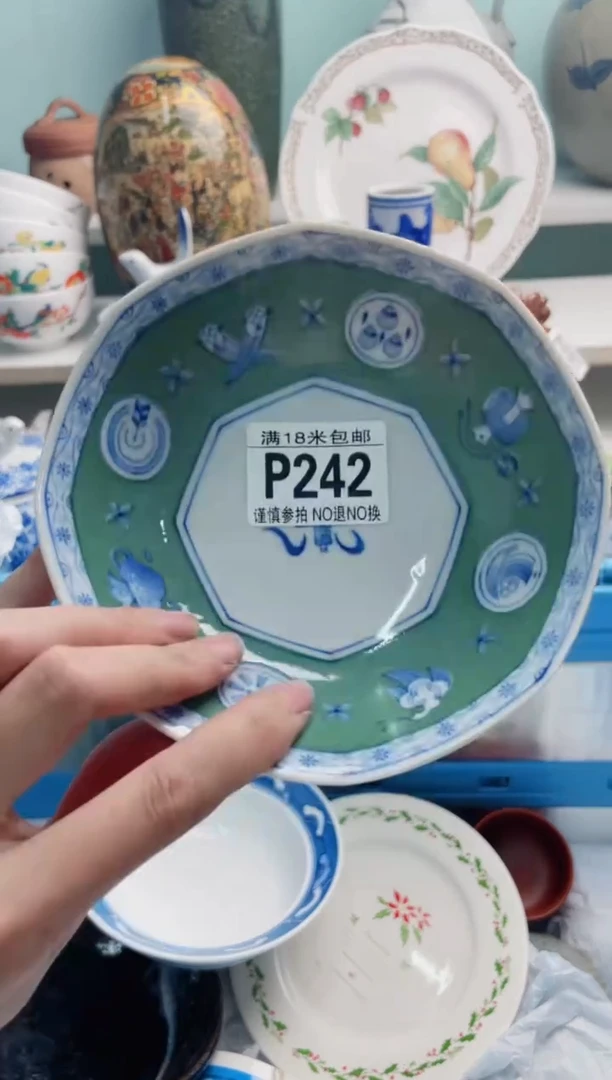 俩**咪P242********
