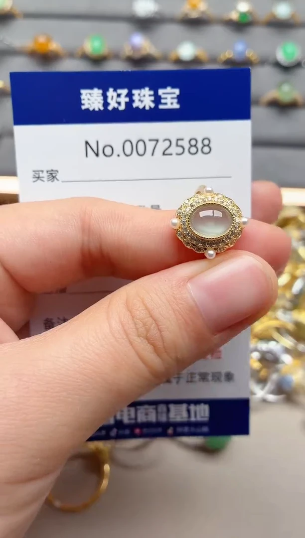 银S925镶嵌戒指翡翠1