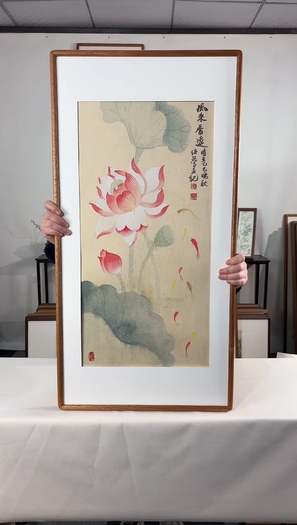 国画手绘*风来香远*47*92cm