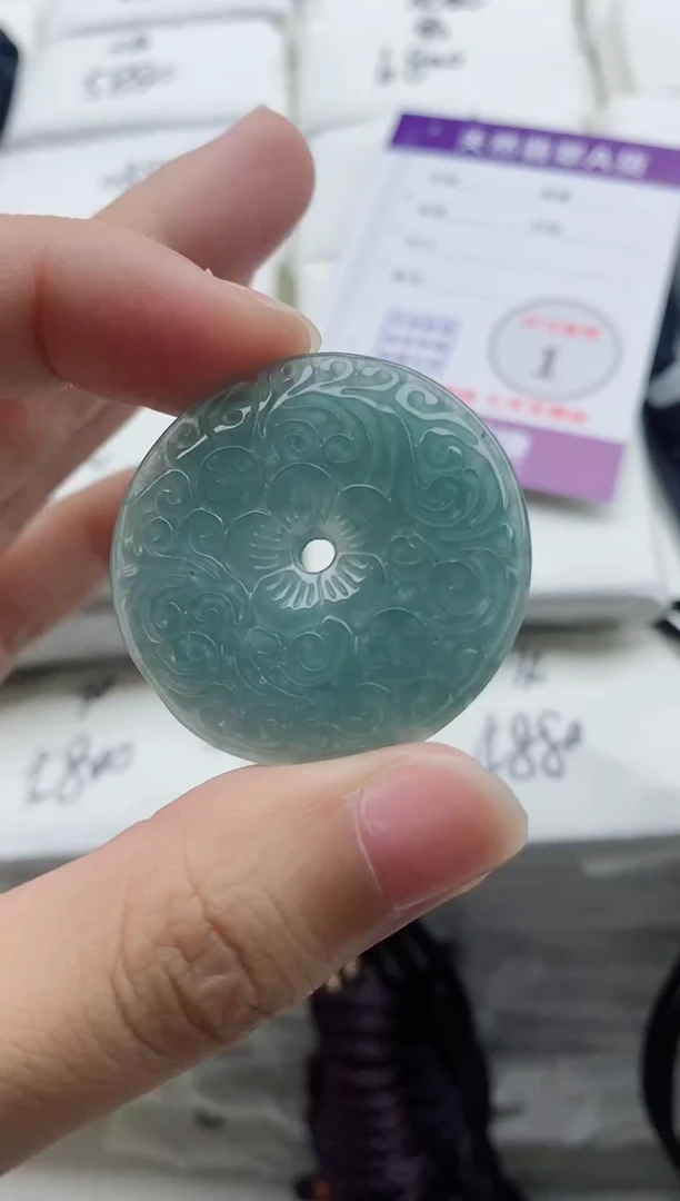 颈饰未镶嵌翡翠8