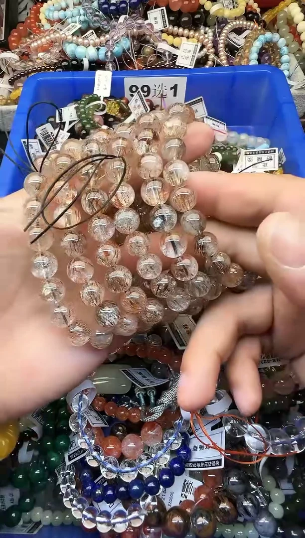 发晶手串未镶嵌卡10（多样性拍一发一）