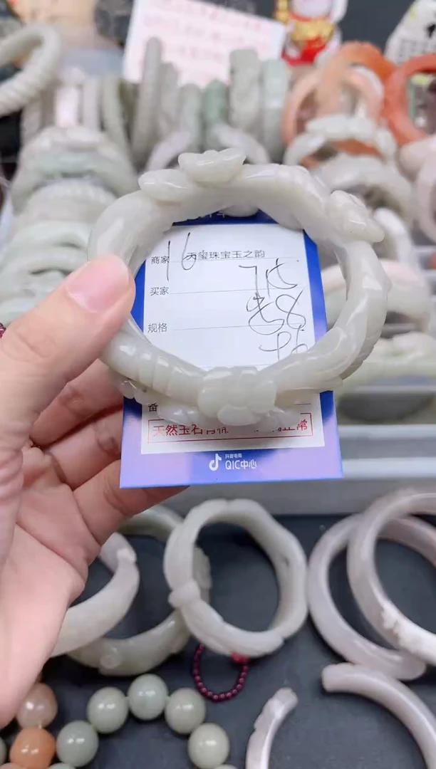 未镶嵌手镯石英质玉715