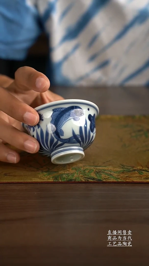 瓷片景德镇手工陶瓷茶具