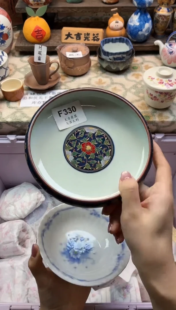 瓷器小*     F330