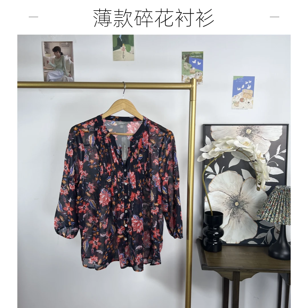 小衫薄款V领碎花防晒长袖通勤休闲衬衫女士时尚妈妈装气质1606