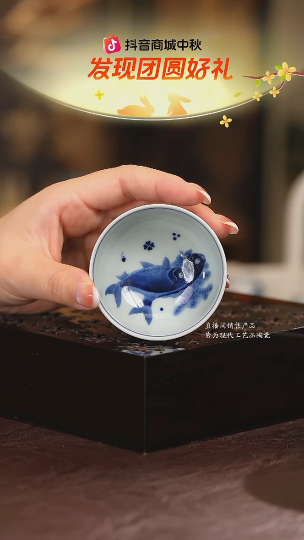 志纯·············