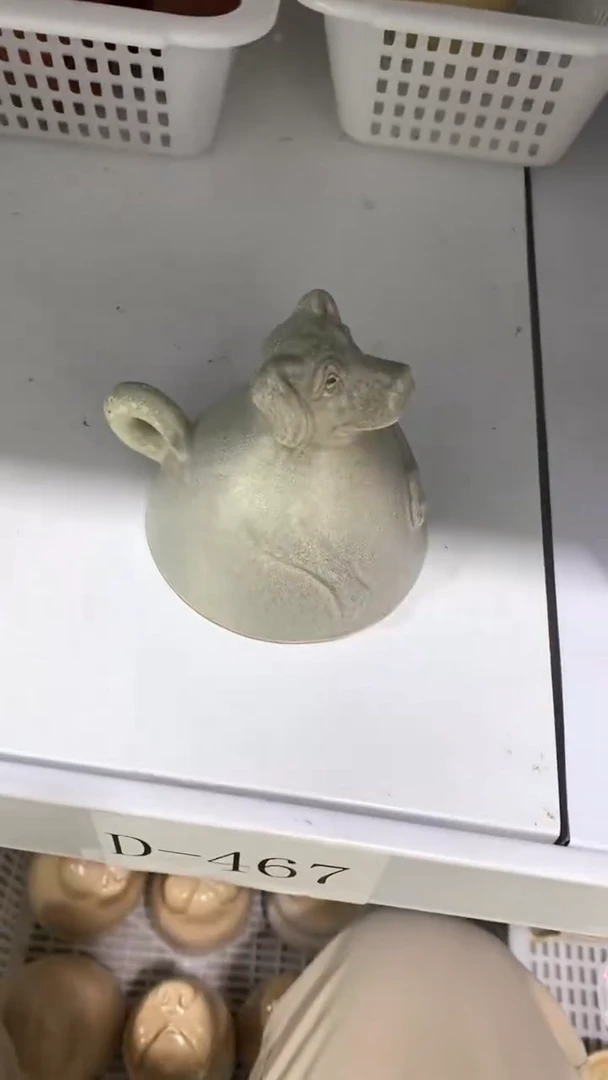 瓷片D-467陶瓷茶具茶器