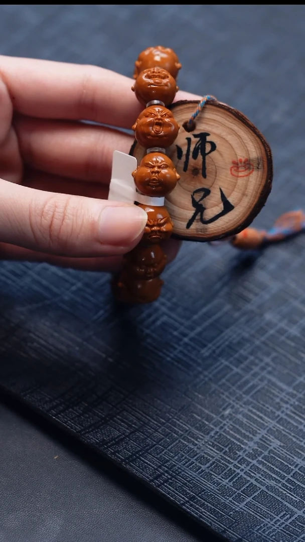 手串/手链橄榄核橄榄核