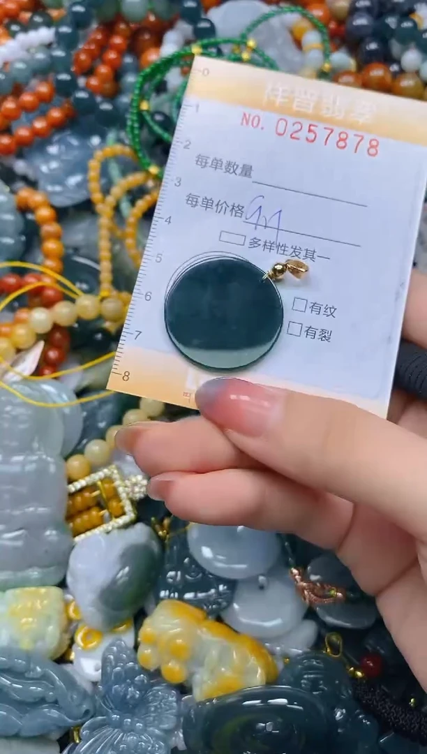 颈饰未镶嵌翡翠闪购0257878
