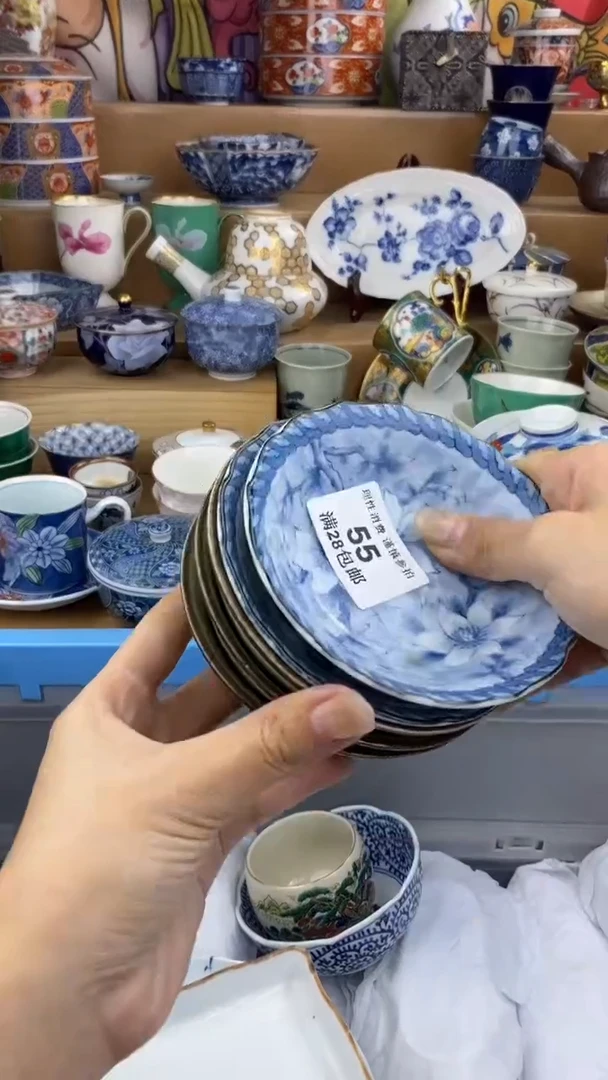 【闪购商品】杯瓷色工艺品品品品055