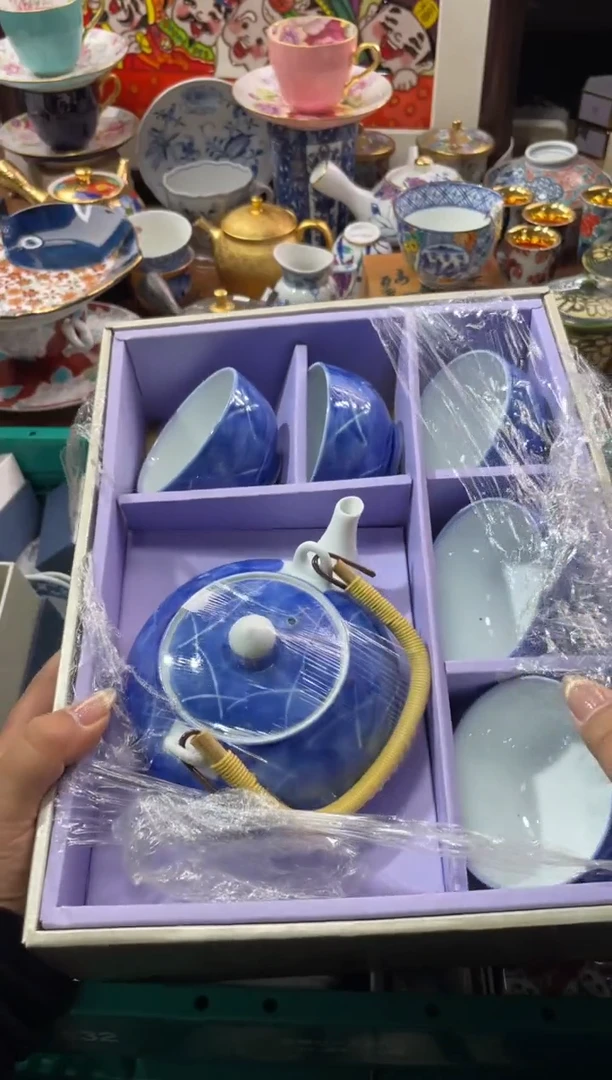 【闪购商品】瓷片瓷片满20米包邮一单一付