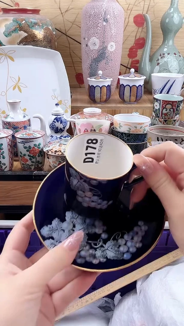 豌*?==============d178