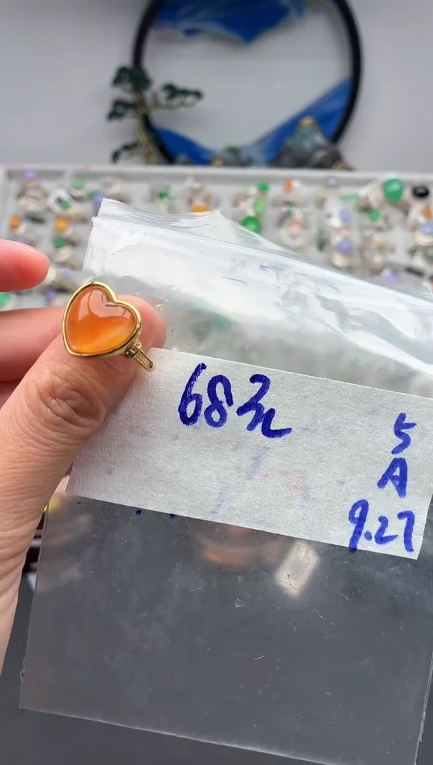 未镶嵌琥珀戒指毛货需精细抛光+发货拍一发一