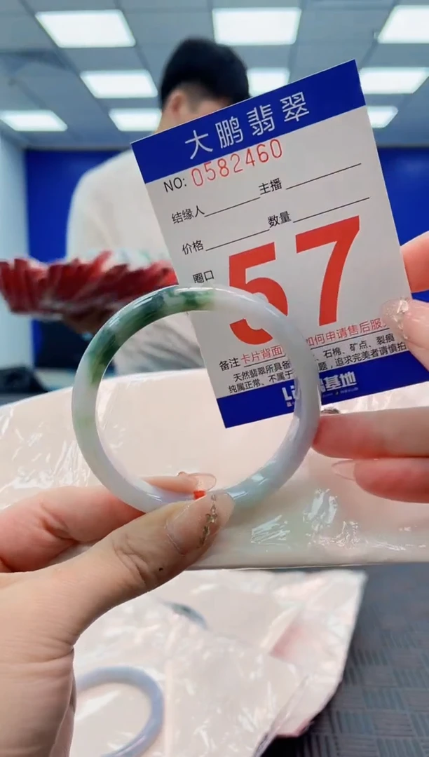 翡翠手镯未镶嵌AAAAAAAAAAAAAAAA