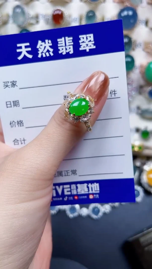 银S925镶嵌戒指翡翠76