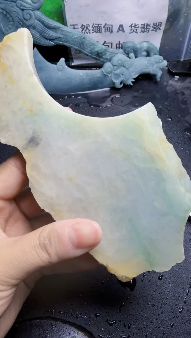 未镶嵌挂件翡翠天然翡翠140