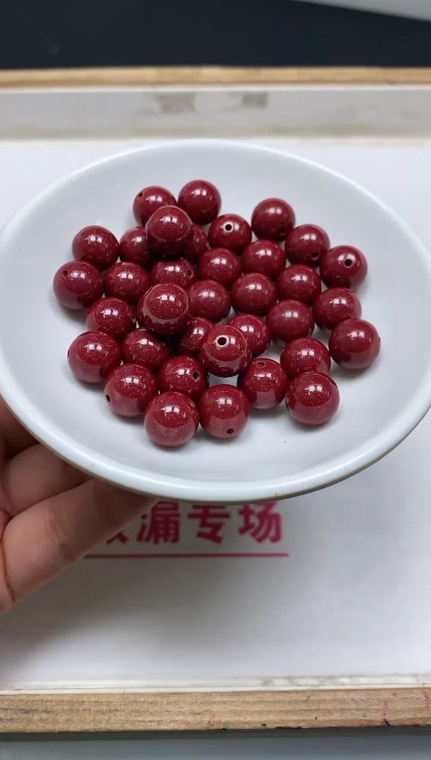 玛瑙/玉髓散珠未镶嵌B1987 紫金 砂10mm5个18元