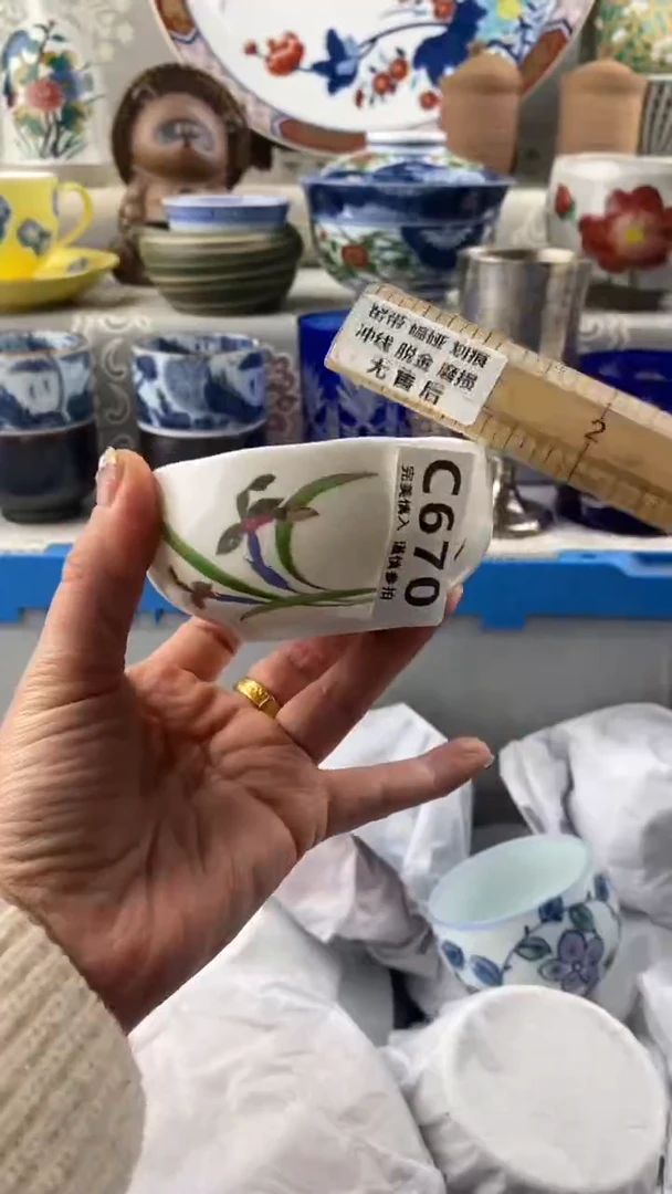 【闪购商品】670