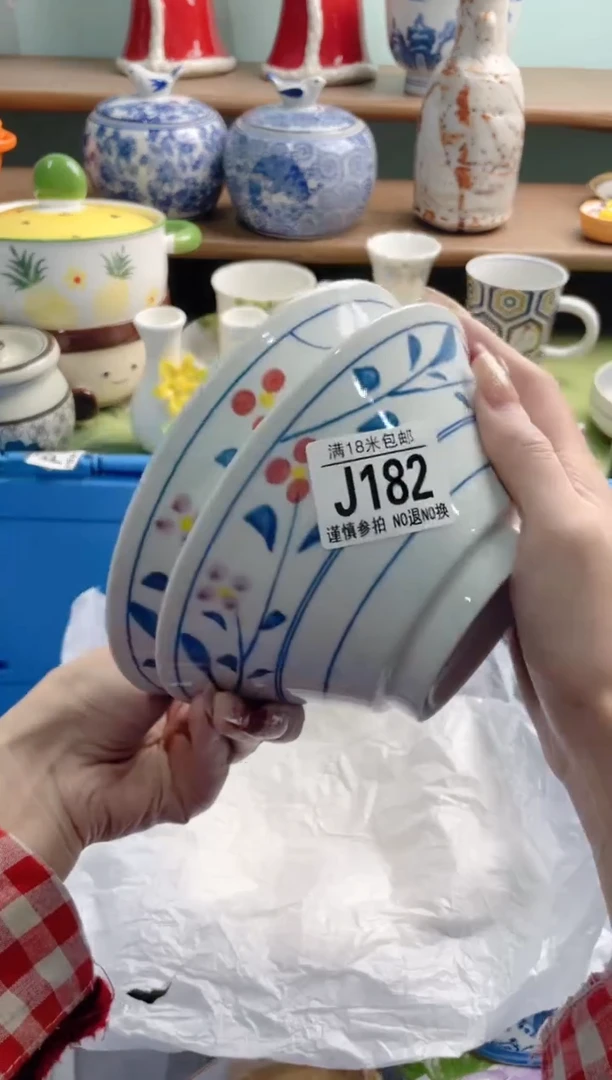 陶瓷里*J182******