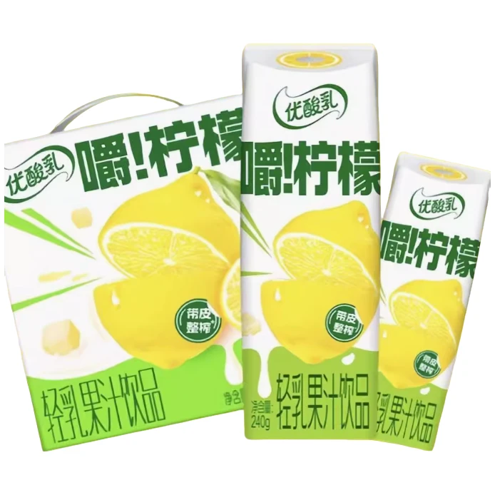 【6月达人专属】伊利优酸乳果汁饮品240g*10盒