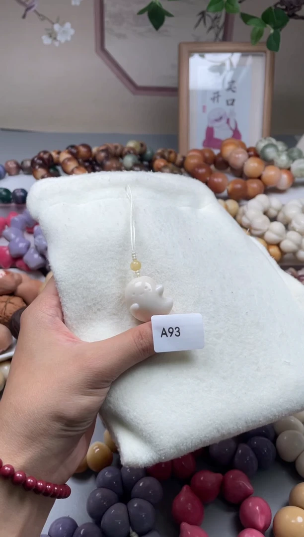 手串菩提根/象牙果A93阿飘28mm一串通货随机