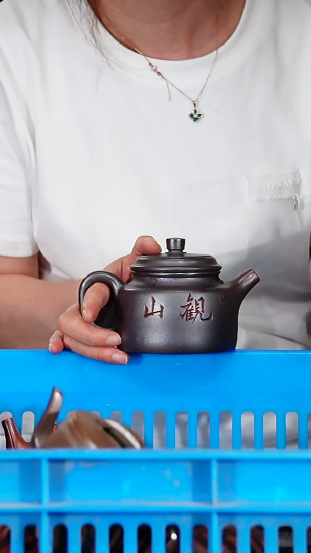 宜兴原矿紫砂壶茶壶300C