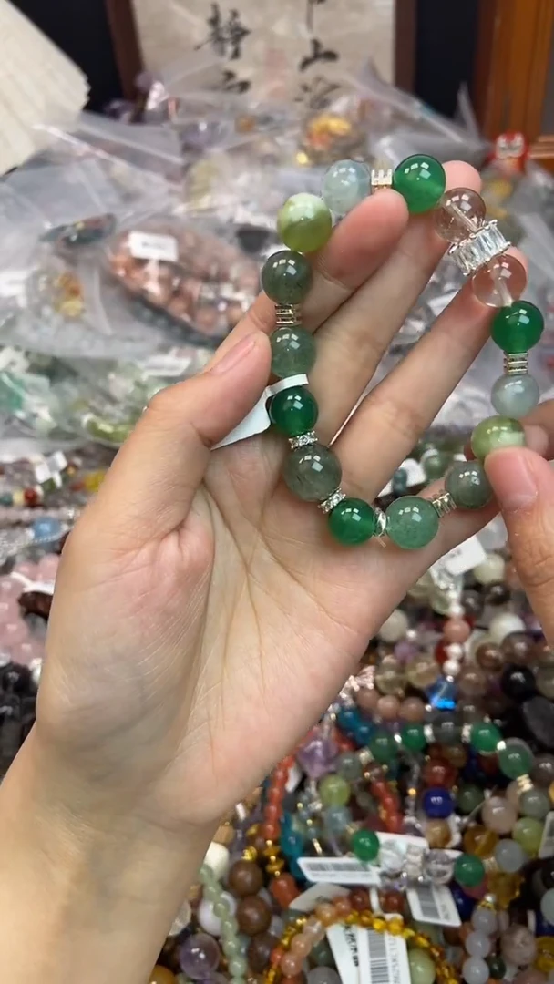 未镶嵌岫玉手饰509