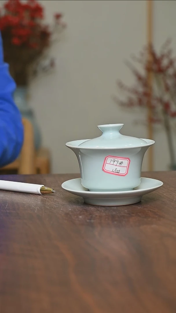 【闪购商品】其他18#仿古釉 微瑕100小盖碗 朱家款