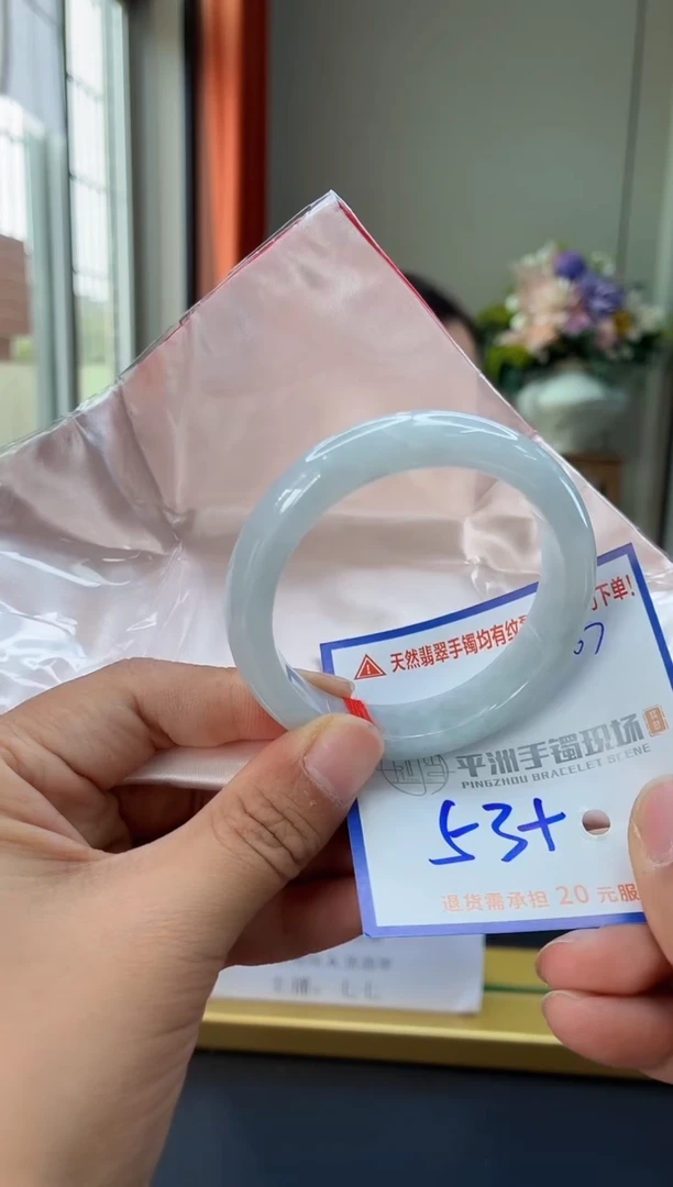 未镶嵌手镯翡翠1111111111111111111
