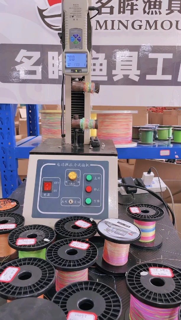 PE12+1绿色1.5号150米