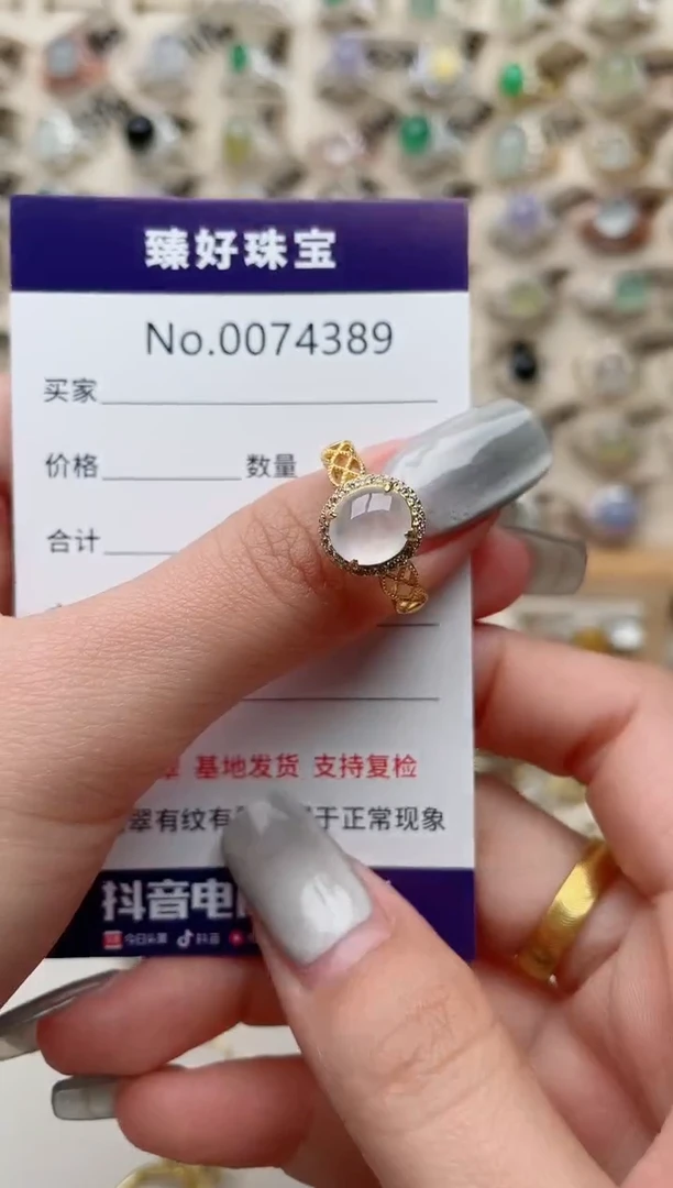 【闪购商品】翡翠戒指银S925镶嵌..........