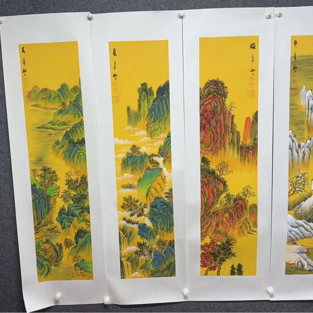 L春夏秋冬四条屏山水画