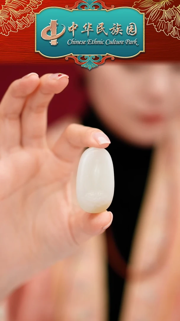 未镶嵌和田玉挂件MZZ025和田玉挂坠