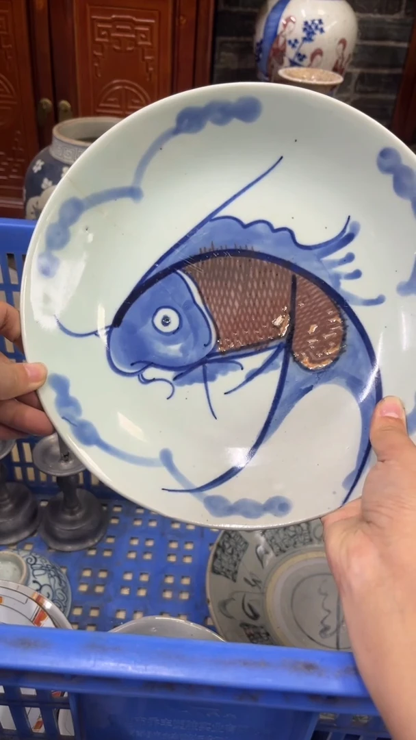 【闪购商品】瓷片微瑕瓷器闪购不退不换