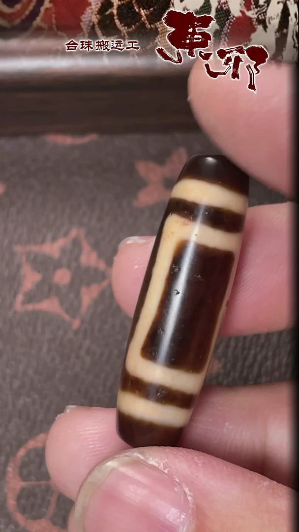 玛瑙/玉髓颈饰未镶嵌58728