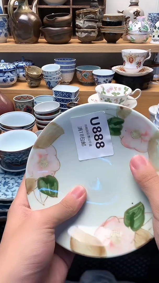 万中古 闪购类型 定向 草莓公主